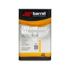 Моторное масло бензин, дизель 5W-40 (Barrel Original) SN 4л.