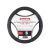 Чохол руля S шкіра чорний 35-37см. (CarLife) (SW235S)