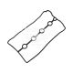 Прокладка кришки клапанів D. Nexia 1.5 16V (Shin Kum)