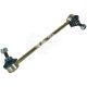 Тяга (стійка) стабілізатора Chevrolet Lacetti передня права (Hort)