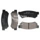 Колодки гальмівні Chevrolet Aveo, Lacetti зад. диск. (Profit) D. Nubira II