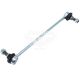 Тяга (стійка) стабілізатора BMW 5 (F10) з10р.в. передня (Delphi)