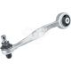 Ричаг підвіски Audi A4 з94-08р.в. передній верх. зад. лів. (Stellox)