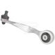 Ричаг підвіски Audi A4 з94-08р.в. передній верх. зад. лів. (Quick Steer)