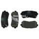 Колодки гальмівні KIA Sportage з04р.в. зад. (Champion)