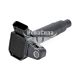 Котушка запалення Toyota Land Cruiser 100 з98-07р.в. (Magneti Marelli)