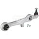 Ричаг підвіски Audi A4 з00-08р.в. передній нижн. 16.2мм. (Quick Steer)