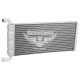Теплообменник, отопление салона (NISSENS) 72037 MERCEDES-BENZ