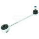 Тяга (стійка) стабілізатора VW Golf IV з97-05р.в. задня (Starline)
