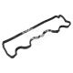 Прокладка кришки клапанів Opel Astra H 1.9CDTI з04р.в. (Payen)