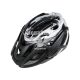 Велосипедний шолом (Greys) M чорно-білий