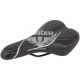 Сідло велосипедне (Greys) 275х150мм. GR70180