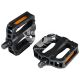 Педалі велосипедні чорні (Greys) поліпропілен 370гр. (108x94x24мм)