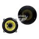 Автоакустика (Celsior) діам.13 круг (CS-5200) (180W)