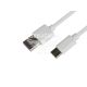 Кабель для зарядки моб. телеф. USB 1м. білий (Atcom) (Type-C)