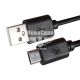 Кабель для зарядки моб. телеф. USB 1м. чорний (Defender) (MicroUSB)