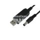 Кабель перехідник USB для живлення роутера 5v-12v чорний (КНР) (5.5х2.1мм. 1м.)