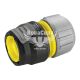 Конектор універсальний для шлангів 1/2-5/8-3/4 (Karcher) Premium (з аквастопом)