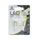 Лампочка без цоколя LED T10_W5W SMD біла 28-діодів 12V W2.1x9.5d (Zollex) (к-т.-2шт.)