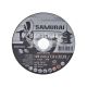 Круг відрізний 125х1.0х22.23 по металу (Samurai)