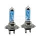 Лампочка галогенная H7 PX26d 12V-55Вт (Osram) 20 (Cool Blue Intense) (кт. 2шт.)