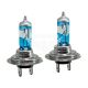 Лампочка галогенна H7 PX26d 12V-55Вт (Osram) +130 (Night Breaker Lazer) (кт. 2шт.)