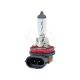 Лампочка галогенна H8 PGJ19-1 12V-35Вт (Solar) +30