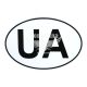 Наклейка UA (овал на білому тлі) 19х13