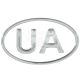 Наклейка UA (силікон) срібло 8x5