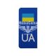 Наклейка UA номерного знаку стандарт 9,5х4см.