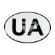 Наклейка UA (овал на срібному тлі) (силікон) 8,3x5,6