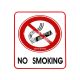 Наклейка з написом No Smoking 10x8