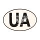 Наклейка UA (овал на белом фоне) 13,2х9,1
