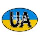 Наклейка UA (овал синьо-жовте тло) 17,5х11,5
