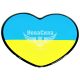 Наклейка Прапор України (серце) (силікон) 6х5,3см.