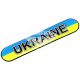 Наклейка з написом UKRAINE (синьо-жовте тло) (силікон) 11.3х2.2