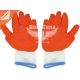 Рукавиці робочі (ДК) прорезинені (підвищеної міцності)