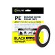 Скотч двохстор. 10мм. 5м. (Solar) (чорний)