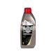 Трансмиссионное масло 75W-90 (Comma) GEAR OIL GL-4 1л.