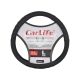 Чохол руля L шкіра чорний 39-41см. (CarLife)