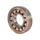 Підшипник опорний роликовий конічний 32315КМ (СНД) (62х75х37)