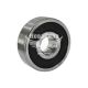 Підшипник шариковий 180301 6301-2RS (Benefit) (37х12х12)