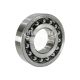 Підшипник шариковий сферичний 1312 1312 (ДК) (130х60х31)