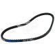Ремінь клиновий 10х700 зуб. (Dongil) генер. VW Golf II з83-91р.в. (1.6D, 1.6TD)