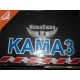Бризговик вантажний КАМАЗ 330х480мм. (Турція)
