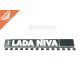 Емблема кришки багажника Lada-NIVA
