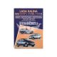 Каталог для ремонта Калина