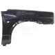 Крило 2108 перед. прав. пластм.(Україна) (уцінка)