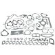 Прокладка двигуна (набір) 6520-Камаз ЄВРО (ДК) (25 найм.)