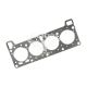 Прокладка ГБЦ 2105 79.0 (Орел)